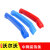 ZKHE适用18-24款沃尔沃XC60中网饰条volvoxc60三色中网装饰亮条框改装 22-24款XC60三色中网-浅蓝-蓝红