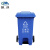 魅祥 户外垃圾桶环卫挂车分类塑料脚踏垃圾箱有害可回收厨余厨房垃圾桶 蓝色（可回收物）100L加厚+中间脚踏