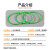 聚氨酯圆带  PU环形带 无缝接驳带O型圆带传动带一体成型皮带绿色 5X360mm