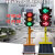太阳能红绿灯可升降交通信号灯 驾校学校十字路口临时移动红绿灯 300-12Y-120固定柱