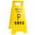 RFSZ 折叠A字牌 塑料人字警示牌告示指示提示牌 60*29cm 专用车位 10个/件