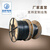 起帆电缆 YJVR-0.6/1kV-3*50+2*25国标铜芯聚乙烯护套软线电力电缆 黑色 100米（货期15天）