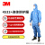 3M 4532+ 防护服工业防尘服 防核辐射颗粒粉尘阻隔有限液体泼溅 蓝色L码 1件装
