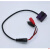 一体化小便斗感应器电眼AGY623感应小 一体化感应器探头