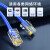 山泽 六类网线 100米千兆工程版0.56mm家庭学校企业多媒体监控路由器宽带网络箱线蓝色 SZ-T6100