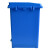 简厚 分类垃圾桶大号商用厨余塑料可拼接带盖带脚踏垃圾桶 蓝色【可回收物】30L