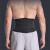 西森狼（XISENLANG）战术护腰带冬天运动护腰间盘收腹带腰肌劳损钢板支撑健身腰托支撑 XL码（适合腰围95-115cm)