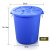 大号塑料圆形垃圾桶酒店厨房工业环卫物业大容量有盖加 90L蓝色不带盖子