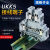 定制厂家直销UKK5导轨式双层接线端子排UK双进双出端子4mm32A/500
