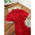 罗淑（LUOSHU）复古民国风蕾丝红色旗袍年秋季新款新娘婚礼敬酒服 红色裙长101左右 S