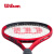 威尔胜（Wilson）CLASH V2系列全碳素专业网球拍碳纤维一体单人网拍 98拍面 310克 2号柄