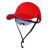 锐明凯批发防砸棒球帽轻型安全帽鸭舌帽一体式护目镜劳保软顶透气安全帽 均码 红色