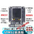 仁聚益定制适用STM32F103RCT6板开发板核心板SPI下载SWD仿真接口 typec 配套的1.44寸TFT液晶屏(不带字库芯片)