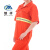 魅祥 短袖带反光条工作服 橙色环卫绿化园林清洁夏季环保服 175CM