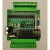 国产PLC工控板 可编程控制器 兼容  1N 20 1N20MRCFB外壳