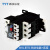 TYT泰永长征MR1-2510热过载保护4.0~6.0A继电器3210长九LongMarch厂家直销