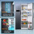 西门子(SIEMENS)冰箱双开门家电变频风冷无霜速冻对开门两门610升电冰箱 大容量囤鲜（升级款） 高配拉丝不锈