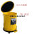 JESERY杰苏瑞 化学品处理 6加仑黄色油渍废弃物防火垃圾桶酸碱废弃物收集桶 镀锌钢垃圾桶JESERY-06