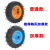 科威顿（KEWEIDUN）充气轮 橡胶加厚单轮手推车轮子打气万向脚轮 6寸加厚充气轮（2个定向+2个转向）单位：个