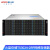 火蓝存储（hoodblue）TS3024万兆nas网络存储器24盘位存储共享磁盘阵列TS3024-2RP-144TB