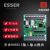 ESSER808613 86134输入2输出总线模块原厂全新 全新未拆封