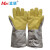孟诺（Mn）500度隔热手套Mn-500R 铝箔耐高温防割手套工业防烫阻燃手套