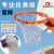 容道加粗高档篮网专业篮球网/篮框网 标准篮筐网兜篮圈网 2只装 篮球网RD-819（一副）