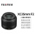Fujifilm/富士XC35mm F2人像定焦镜头35mm F2.0大光圈镜头XC35f2 黑XC35mmF2.0(全新全国联保) 富士口 x 标配