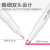 日本三菱（Uni）双头荧光记号笔PUS-102/103T学生用可视窗淡色手账标记笔划重点彩色荧光笔 基础系-粉色