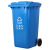 谐晟 户外垃圾桶 物业分类环卫垃圾箱带盖垃圾桶 蓝色-可回收物 240L加厚挂车带轮带盖