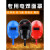 电焊机护眼面罩 手持式电焊面罩防强光防水轻便耐摔焊工焊帽MYFS 蓝色+5片8号镜片 手持式单镜