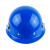 京京定制适用红钢纸电焊面罩头戴式焊帽焊接焊工专用安全帽全脸防护 蓝色安全帽自带卡槽