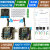 ZigBee开发板3.0 CC2530 4G无线模块单片机WiFi云物联网 N/A (不需要) 两个电池+充电器 N/A (不需
