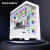 SAHARA撒哈拉太空舱II白色海景房机箱游戏台式全景房电脑机箱（360水冷/ATX主板/全景房/4090显卡） 白色 机箱+寒冰360水冷