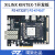 璞致FPGA开发板 Kintex7 325T 410T XC7K325T XC7K410T PCIE K7410T 双目套餐