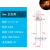 定制发光二极管F3V七彩小LED灯珠5mm指示灯芯粒直插白发红黄蓝绿 (20个)3mm 透明外壳 发黄光