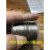 定制软钢丝16不锈钢丝细软钢丝0.10.0.40.0.60.mm耐腐蚀 7*7股0.6mm*50米+30铝套