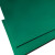 冰禹 BYlj-155 电子厂台垫地垫桌垫胶皮垫 实验室车间工作台胶皮垫 防滑橡胶地垫胶垫 1.2M*1M*2mm