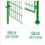工品库 双边丝护栏网铁丝网圈地隔离网防护网高速公路围栏养殖网片（带一根底盘柱）直板4.5毫米1.5米高3米宽