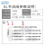 YFGPH 气动节流阀气管接头气缸调速阀SL可调节流阀/ SL8-03【10个】 节流阀 