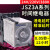 ST3P通电B延时断电C时间继电器JSZ3A-A D 24V220V10秒60M 380 含底座+挂钩 24V直流 B款