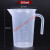 量杯 塑料 量杯量桶有盖子塑料透明带刻度厨房烘焙奶茶机油5000mlMSY 直把500ml
