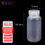 麦洁特 塑料试剂瓶广口瓶密封加厚丝口瓶螺口样品瓶耐高温低温耐酸碱 500ml白色HDPE料(10个装) 