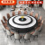 品味空间全实木新中式电动圆桌18人雕花酒店餐桌岩板隐形火锅桌3.0米+26椅