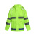 承豆 反光雨衣套装 交通警示执勤环卫成人 蓝格绿套装+双帽檐 180 