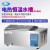 上海一恒 电热恒温水浴箱恒温水槽加热箱循环水槽CU-600定时恒温 DK-8AD