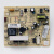 破壁机配件主板 JYL-Y29 显示板 电源板 电路板 y29电源板