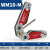 电焊辅助工具强磁焊接固定器焊工直角90度定位定角神器多角度 WM10-M 普通型不带开关