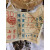 标的N2【84饼】2003年兴海茶厂301批次 云南景迈生态圆茶 普洱生茶 357克/饼