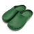 稳斯坦 WST575 手术鞋 手术室实验室洞洞鞋防滑包头 豆沙绿39/40